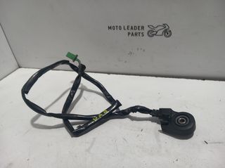 ΔΙΑΚΟΠΤΗΣ ΠΛΑΙΝΟΥ ΣΤΑΝΤ HONDA XLV 1000 VARADERO MK2  *MOTO LEADER PARTS*