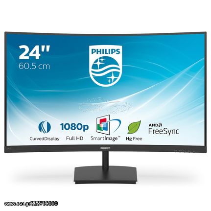 Philips E Line 241E1SC/00 LED display 59.9 cm (23.6") 1920 x 1080 pixels Full HD Black