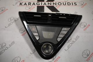 Toyota IQ χειριστήρια,οθόνες 2008-2016 με κωδικό 55900-74030