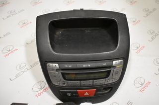 Toyota Aygo οθόνες,radio 2005-2014 με κωδικό 86120-0H010