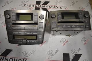 Toyota Avensis χειριστήρια,οθόνες,cd 2003-2008 με κωδικό 86120-05120