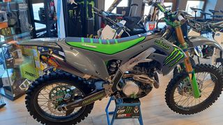 Kawasaki KX 450F 2020  MIZA LIMITED GREY-thumb-4