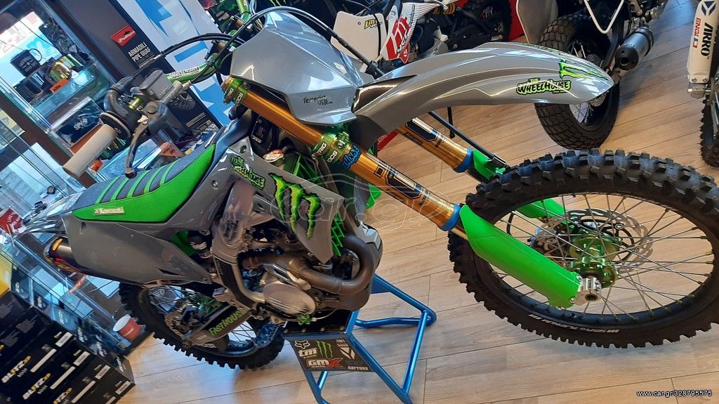 Kawasaki KX 450F 2020  MIZA LIMITED GREY