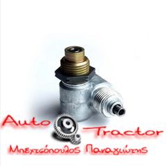 DEUTZ ΓΩΝΙΑ ΣΤΡΟΦΟΜΕΤΡΟΥ ΣΕΙΡΑ 07 DX3.10-3.90 AGROPRIMA -AGROSTAR -AGROXTRA Εναλλακτικός Κωδικός: 58-10
