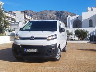 Citroen Jumpy 2017 MAXI XL -L3