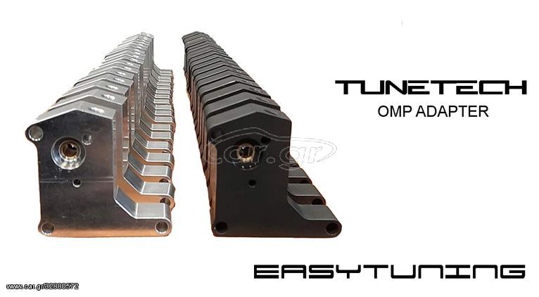 TuneTech OMP Adapter