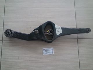 MULTI LINK (55130-2J010)  NISSAN ALMERA N15 4S 1998-2000