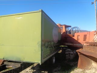 Κόφα 1980-thumb-2
