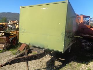 Κόφα 1980-thumb-3