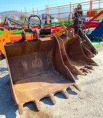 Γεωργικό JCB 2020 Κουβάς 1 - Πολλά μεγέθη.-thumb-3