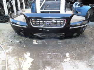 ΠΕΤΡΟΠΟΥΛΟΣ ΕΜΠΡΟΣ ΠΡΟΦΥΛΑΚΤΗΡΑΣ VOLVO S60 2005-2009  08693326