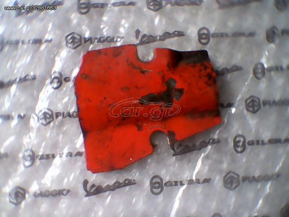 KAΠΑΚΙ ΤΙΜΟΝΙΟΥ ΑΡΙΣΤΕΡΟ ΓΙΑ VESPA-SPRINT & BAJAJ-ORIGINAL-071002