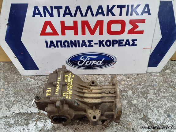 NISSAN XTRAIL T31 '07-'12 ΜΕΤΑΧΕΙΡΙΣΜΕΝΟ ΓΚΡΟΥΠ ΠΙΣΩ ΣΠΑΣΜΕΝΟ 