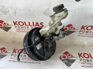 ΣΕΒΡΟ - ΤΡΟΜΠΑ ΦΡΕΝΩΝ TOYOTA AVENSIS 2003-2008 3ZZ  47200-05150