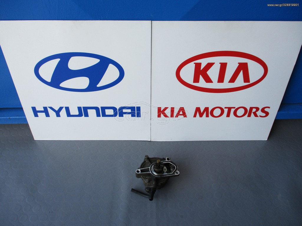 ΕΞΩΣΤΕΡ KIA PICANTO 1.1 CRDI '04-'08 (D3FA)