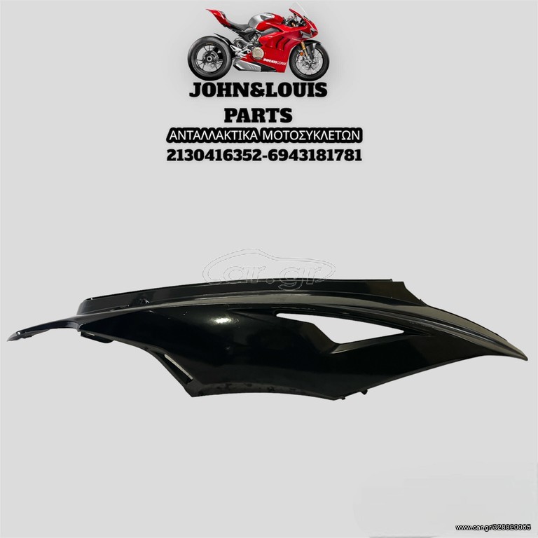 ΔΕΞΙΑ ΟΥΡΑ SYMPHONY SR 150