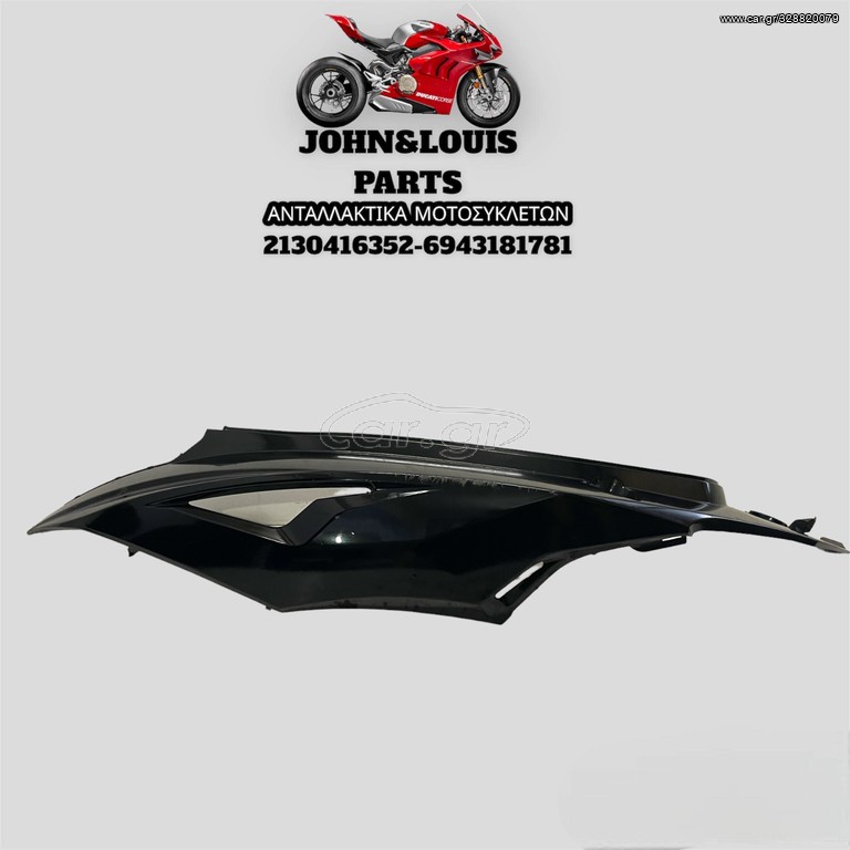 ΑΡΙΣΤΕΡΗ ΟΥΡΑ SYMPHONY SR 150