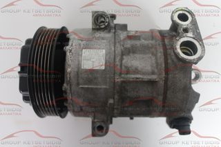 OPEL CORSA D ( 55703721 / 5E5275400 / 315595319 / GE447190-5551 / HFC134a / LT2 ) ΚΟΜΠΡΕΣΕΡ AIRCONDITION
