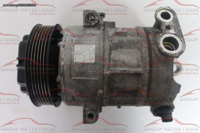 OPEL CORSA D ( 55703721 / 5E5275400 / 315595319 / GE447190-5551 / HFC134a / LT2 ) ΚΟΜΠΡΕΣΕΡ AIRCONDITION