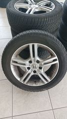 ΖΑΝΤΕΣ ΑΛΟΥΜΙΝΙΟΥ 16''Χ6.5-thumb-1