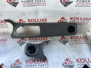 ΑΕΡΑΓΩΓΟΙ - ΠΡΟΣΟΨΗ ΤΑΜΠΛΟ TOYOTA YARIS 2014-2020