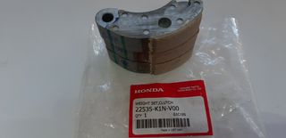 ΣΕΤ ΣΙΑΓΩΝΕΣ ΣΥΜΠΛΕΚΤΗ HONDA ΓΝΗΣΙΟ PCX125 MY21,MODE 125 MY21 22535-K1N-V00