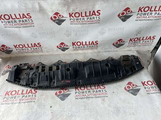 ΠΟΔΙΑ ΠΡΟΦΥΛΑΚΤΗΡΑ TOYOTA YARIS 2014-2020 53289-0D130