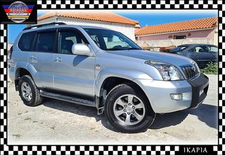 Toyota Land Cruiser '09 #Land Cruiser 3.0 D-4Dl Automatic#