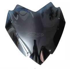 Ζελατίνα - Ανεμοθώρακας Yamaha Χ-Μax 250 , X-Max 300 , X-Max 400 (2017-2021)