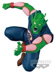 Banpresto: Match Makers - Dragon Ball - King Piccolo Statue (10cm) (18853)