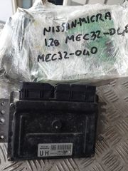 ΕΓΚΕΦΑΛΟΣ ΚΙΤ NISSAN MIKRA K12 MEC32-040