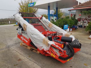 Δονητές Συλλογής Καρπών 2025 TORPEDO RT 100-thumb-9