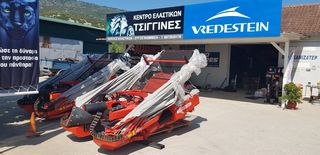 Δονητές Συλλογής Καρπών 2025 TORPEDO RT 100-thumb-8