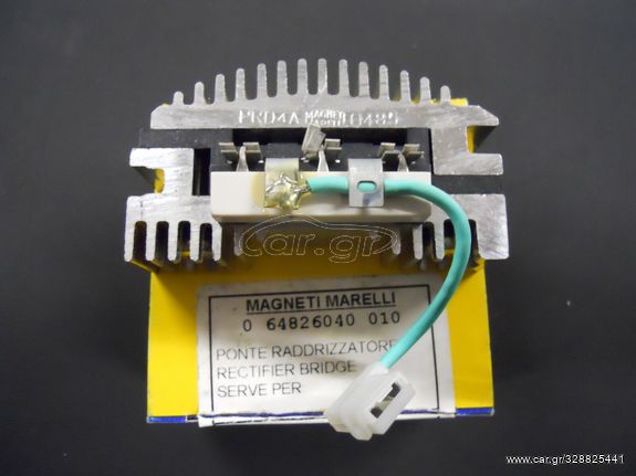 Ανορθωτής FIAT/LANCIA/ALFA ROMEO  MAGNETI MARELLI 64826040 PRD4A 79014932 79060727