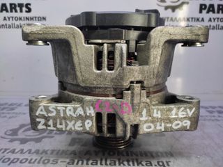 ΔΥΝΑΜΟΣ OPEL ASTRA H (Z14XEP) 1.4 16V 2004' - 2009' (Z) 14V 100A