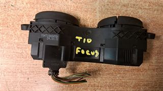 FORD FOCUS 98-04 ΔΙΑΚΟΠΤΗΣ - AIR CONDITION /ΑΛΑΡΜ ALARM  / ΡΥΘΜΙΣΗΣ ΚΑΘΡΕΠΤΗ / ESP ΑΝΤΙΣΠΙΝ-thumb-1