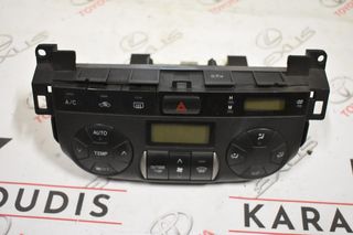 Toyota Rav4 2000-2005 χειριστήρια με κωδικό 84010-42030