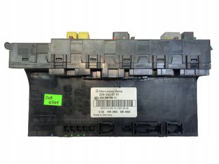 ΑΣΦΑΛΕΙΟΘΗΚΗ ΠΙΣΩ CLK W209|4-Α-5