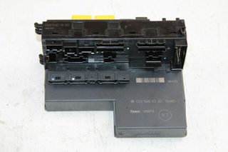 ΑΣΦΑΛΕΙΟΘΗΚΗ ΕΜΠΡΟΣ C220 W202/W210|5-Α-15
