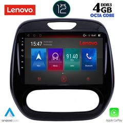 LENOVO SSX 9542_CPA A/C (9inc) MULTIMEDIA TABLET OEM RENAULT CAPTUR mod. 2013-2019