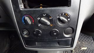 Χειριστήρια Κλιματισμού-Καλοριφέρ Ford Transit Connect '06 Προσφορά.