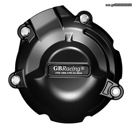 GB RACING ΠΡΟΣΤΑΤΕΥΤΙΚΟ ΚΑΠΑΚΙ ΒΟΛΑΝ SUZUKI GSX-R1000(R) 2007-2022