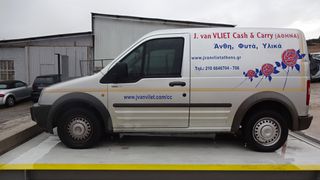 Αντλία Υδραυλικού Τιμονιού Ford Transit Connect '06 Προσφορά.-thumb-4