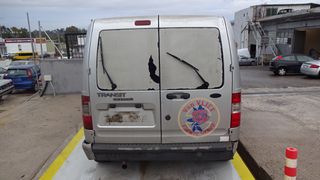 Αντλία Υδραυλικού Τιμονιού Ford Transit Connect '06 Προσφορά.-thumb-2