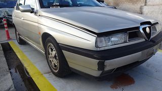 Καπό Alfa Romeo 155 '97
