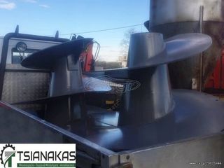 Μεταφορικές Ταινίες-Κοχλίες 2021 ΚΑΤΑΣΚΕΥΗ ΚΟΧΛΙΩΝ ΕΝΣΥΡΟΔΙΑΝΟΜΕΑ-thumb-6