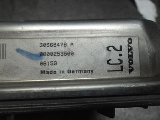ΠΕΤΡΟΠΟΥΛΟΣ ΕΓΚΕΦΑΛΟΣ ΜΗΧΑΝΗΣ VOLVO S60/XC90/S80/V70 30668478A