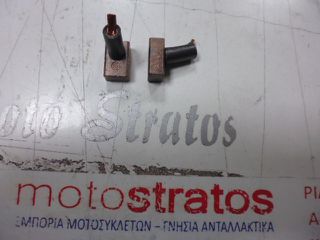 Καρβουνάκια Μίζας Yamaha WR.500 (EU0) 6K8818111000