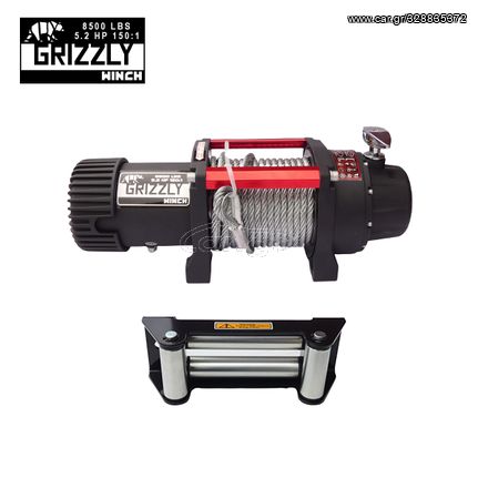 ΕΡΓΑΤΗΣ GRIZZLY WINCH 8500LBS WIRE ROPE ***ΛΑΔΑΣ-4Χ4*** ***ΕΤΟΙΜΟΠΑΡΑΔΟΤΟΣ***