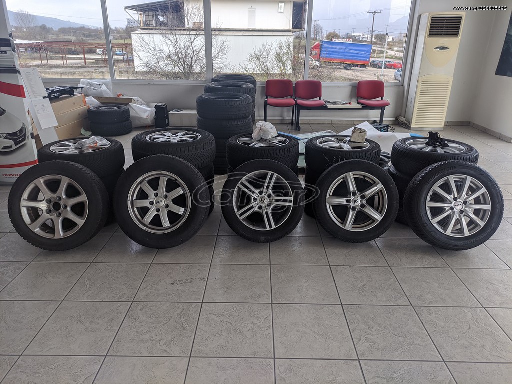 ΖΑΝΤΟΛΑΣΤΙΧΑ 16''